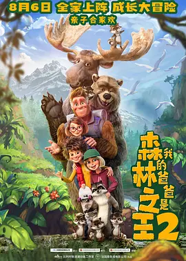 久久久亚洲精品国产