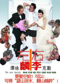 国产精在线
