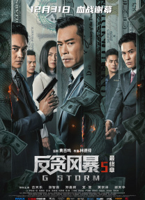 成人久久精品